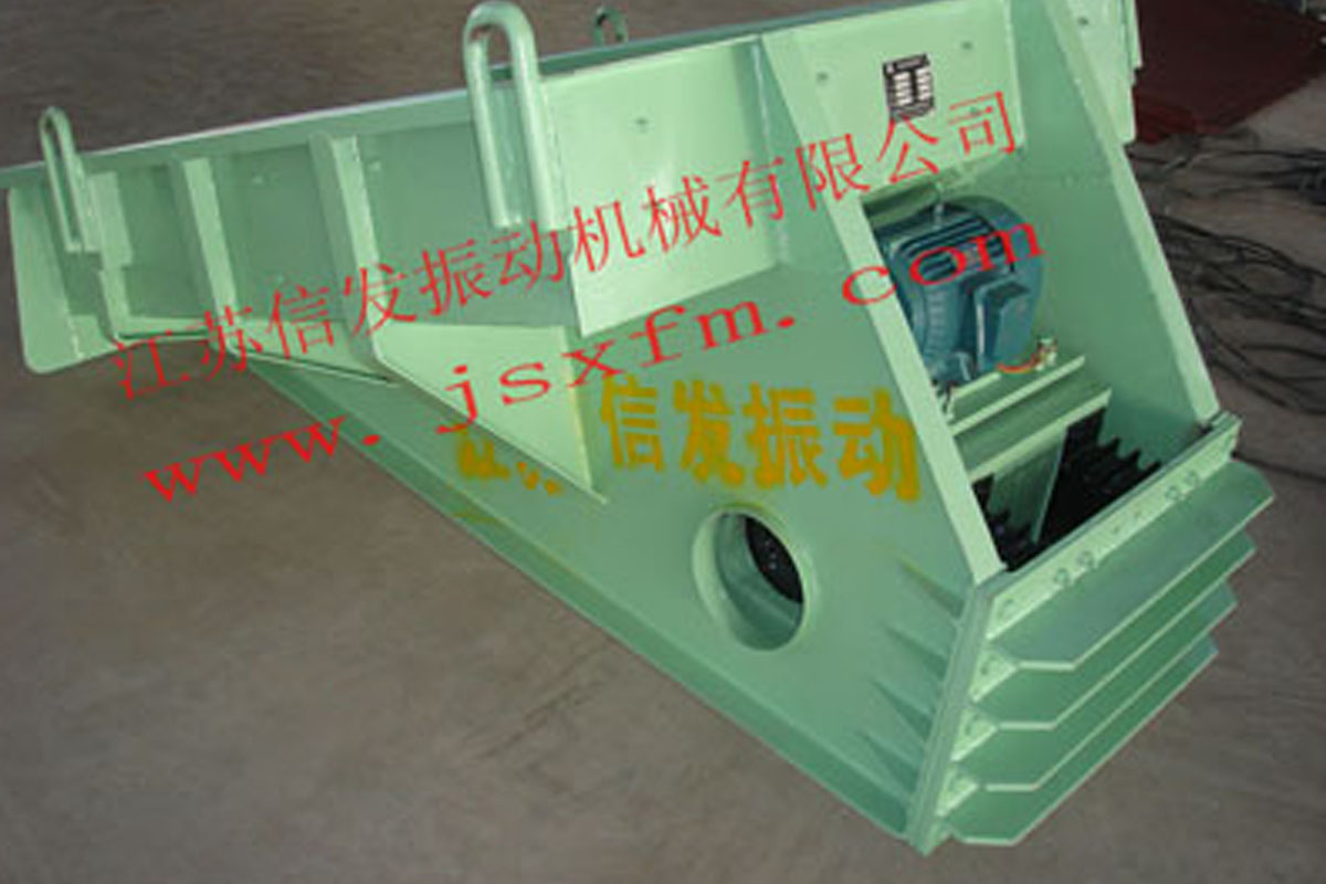 XJG、XJGF慣性共振動給料機