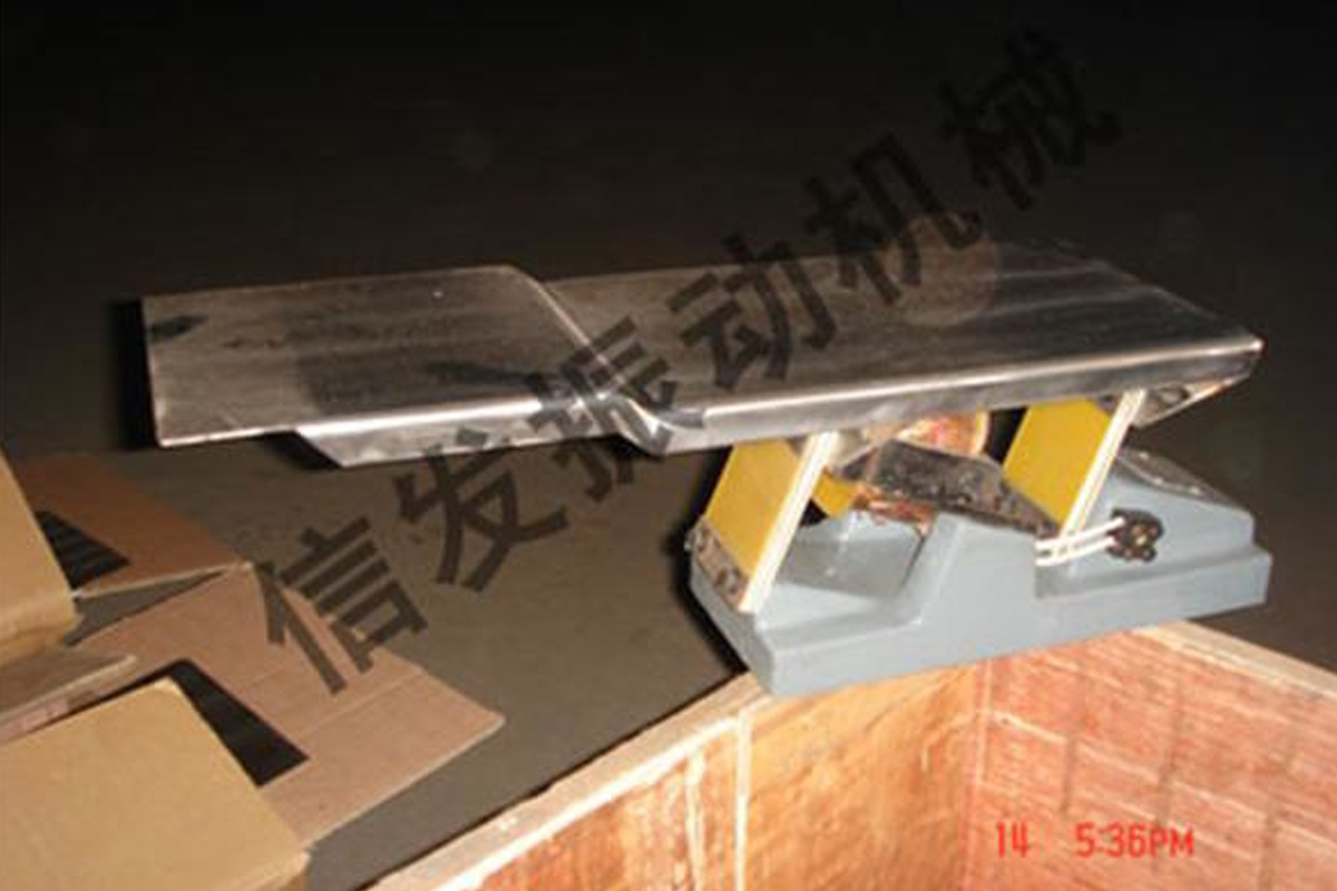 微型電磁振動給料機的優(yōu)勢及應用