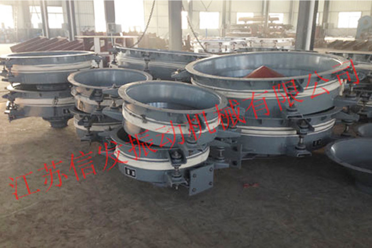 什么是慣性振動給料斗，怎樣調(diào)節(jié)其出料量的大小